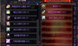 dnf春节最新爆料,全新活动、福利大放送